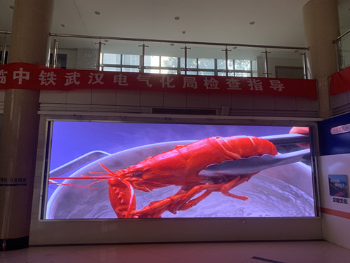 中鐵電氣化，P2.0,14.33平方
