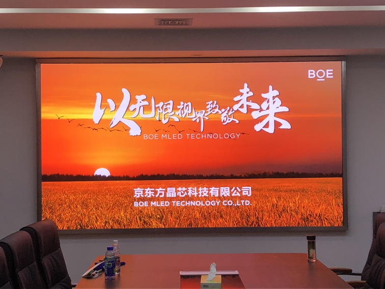 江夏兩塊p1.86安裝調(diào)試完畢！尺寸：4.16x2.24、3.2x1.76  像素點(diǎn)：2236x1204、1720x946